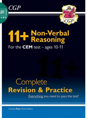 英国CGP New 11+ CEM Non-Verbal Reasoning Complete Revision and Practice Ages 10-11 with Online Edition 又日新