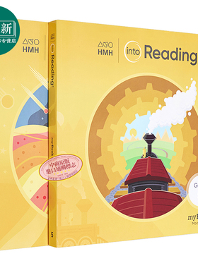美国HMH Into Reading Student myBook Softcover Set Grade 5 小学语言艺术阅读学生书五年级 又日新
