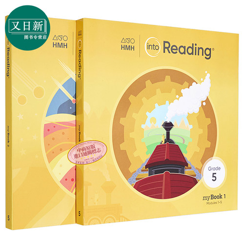 小学英语精读教程五年级