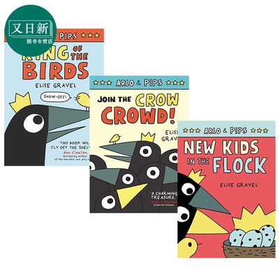 Elise Gravel Arlo & Pips 阿洛与皮普斯漫画3册套装 英文原版  图像小说 鸟类乌鸦知识科普 儿童绘本故事图画书 又日新