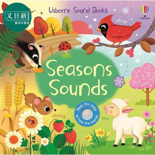 发声书四季的声音英文原版