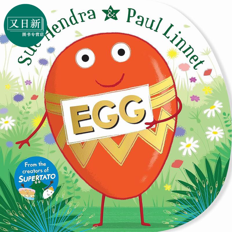 鸡蛋 sue hendra egg 英文原版 儿童绘本 故事图画书 异形书 亲子低幼