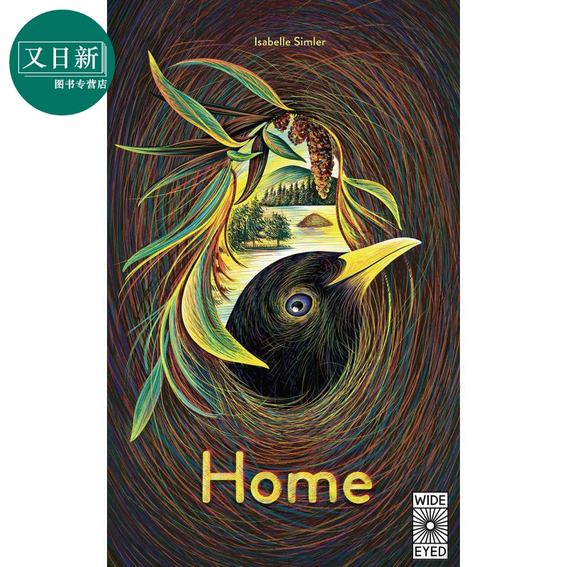 Isabelle Simler插画 Home 动?