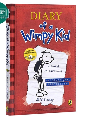 小屁孩日记1 英文原版章节书 漫画 Diary of a Wimpy Kid #1小屁孩日志 小说儿童文学 Jeff Kinney 950L 桥梁章节 又日新
