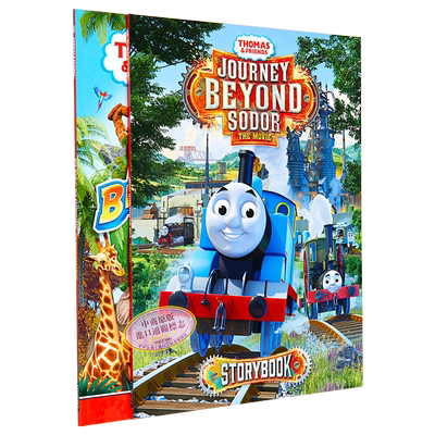 汤玛斯和朋友电影大冒险故事书