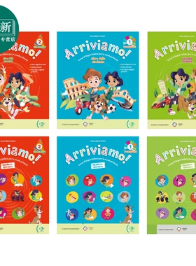 意大利语小学课程 1级 2级 3级 学生书练习册合集 Arriviamo! 1-2-3 ELI Publishing Group 意大利文教材课本 又日新