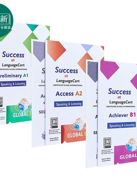 【三册套装】Success at LanguageCert A1 A2 B1 ESOL SELT Self-study Edition 朗思听说模拟真题解析自学套装 含音频答案 ?