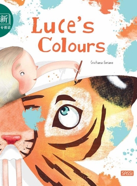 Cristiana Soriano Luces Colours 露丝的颜色 英文原版 进口图书 儿童绘本 故事图画书 又日新