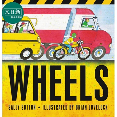 车轮英文原版进口3岁以上