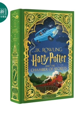 MinaLima 哈利波特2精装互动书 哈利波特与密室 英文原版 MinaLima Harry Potter 哈利波特互动书 哈利波特机关书 JK罗琳 又日新