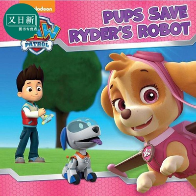 汪汪队历险记3英文原版