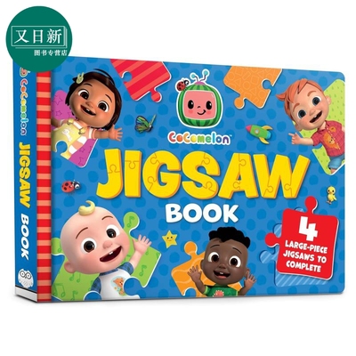 CoComelon Jigsaw Book 拼图书 可可西瓜 英文原版 进口图书 低幼儿童绘本活动书 又日新
