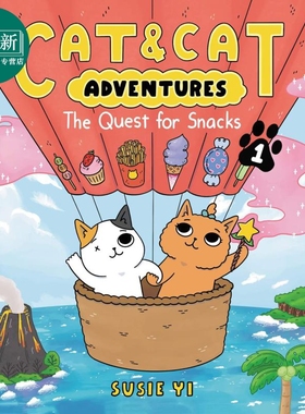 桥梁漫画 猫猫历险记1 寻找零食 Cat & Cat Adventures The Quest for Snacks 英文原版进口 儿童图画图像小说 又日新
