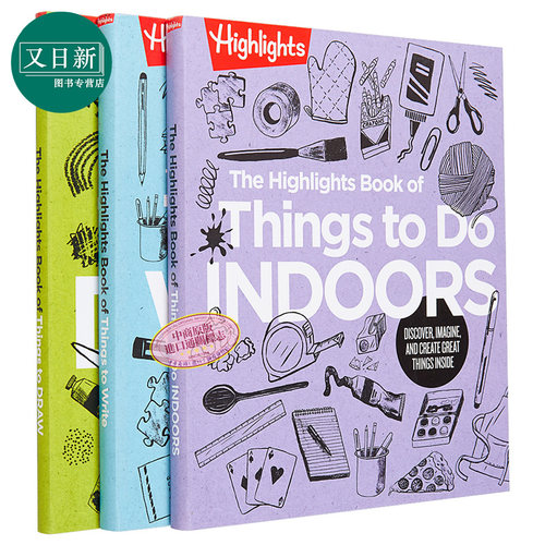 The Highlights Book 亮点活动手册3册套装 Things To Do 绘画Draw 写字Write 户内Indoors 儿童英文原版进口图书 又日新