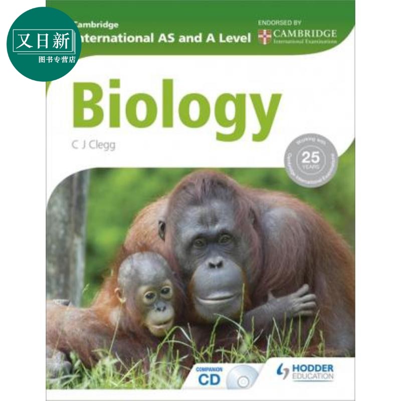 英文原版剑桥国际生物