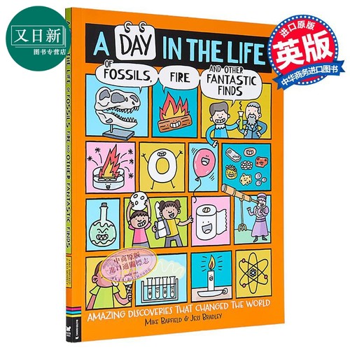 地球上的爆笑事实英文原版科普