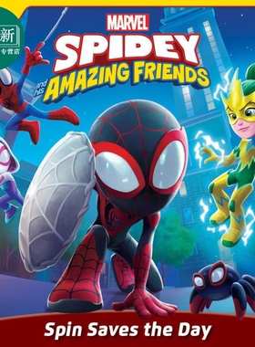 蜘蛛侠与朋友们 拯救世界 Marvel Spidey and His Amazing Friends Spin Saves the Day 英文原版童书 迪士尼系列 又日新