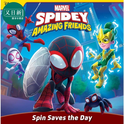 蜘蛛侠与朋友们：拯救世界