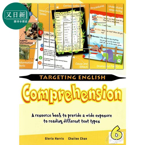 新加坡小学英语技能Targeting English Comprehension Book 6 阅读理解分册含答案