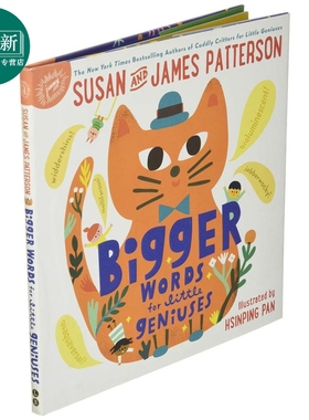 小天才的大话2 Susan Patterson Bigger Words for Little Geniuses 英文原版进口图书 儿童绘本 故事图画书 又日新
