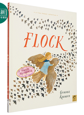 Gemma Koomen：树林保护者 The Tree Keepers 名家绘本 美的启蒙 低幼童书 亲子阅读 精装 3~6岁 英文原版