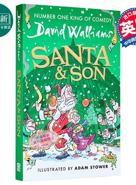 大卫威廉姆斯 圣诞老人与儿子 David Walliams Santa & Son 英文原版 儿童插图小说文学故事 英语读物 进口童书 又日新