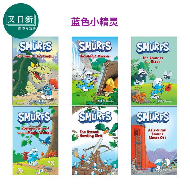 蓝色小精灵系列 英文原版进口童书 魔镜 精灵骑士 魔法哨子 儿童绘本 全彩插图卡通动画故事读物 少儿图画故事书 又日新