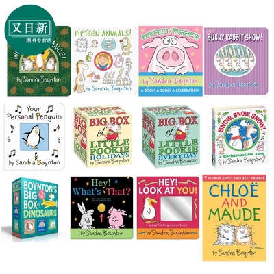 SandraBoynton绘本原版