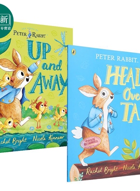 Nicola Kinnear Peter Rabbit 英文原版彼得兔故事绘本2册 从头开始Head Over Tail 阳光明媚的日子Up and Away 又日新
