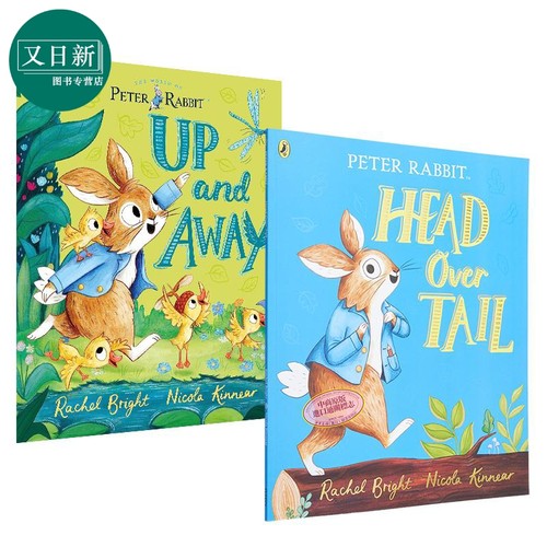 PeterRabbit彼得兔故事绘本