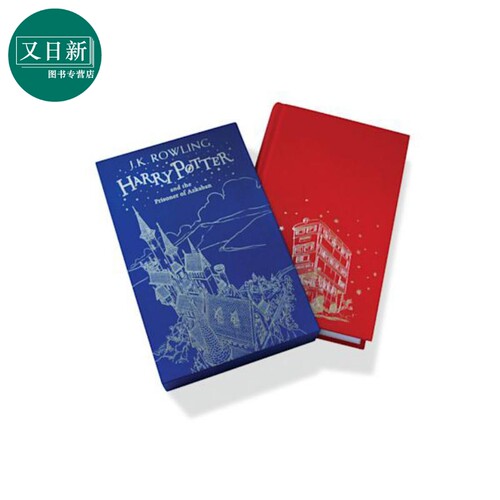哈利波特与阿兹卡班的囚徒 哈利波特#3 礼品版精装  Harry Potter and the Prisoner of Azkaban 英文原版 JK Rowling 又日新