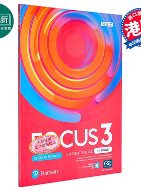 FOCUS 2E LEVEL 3 SB WITH PEP BASIC PACK 培生中学英语Focus教材 学生书含电子资源包 3级别 英文原版  又日新