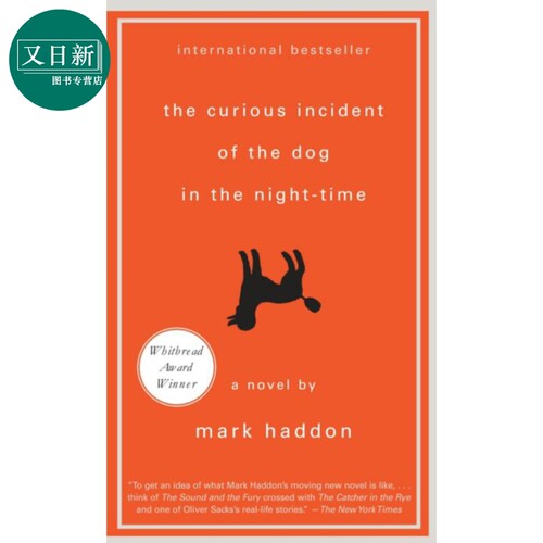 深夜小狗神秘事件 英文原版 The Curious Incident of the Dog in the NightTime 同名电影话剧小说 又日新