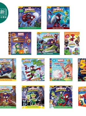 英文原版 漫威蜘蛛侠与朋友们系列 蜘蛛侠故事 Marvel Spidey and His Amazing Friends Spider-Man 绘本图画书 又日新