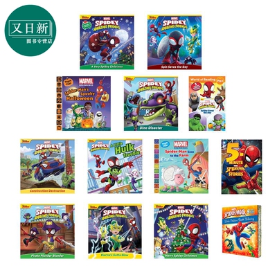原版漫威蜘蛛侠与朋友们系列