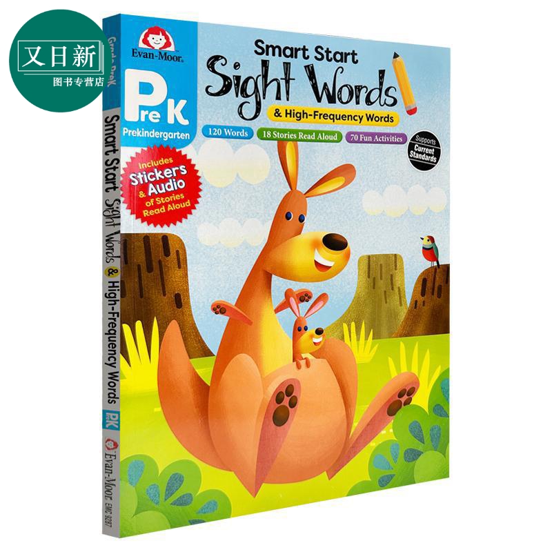 Smart Start Sight Words Grade PreK 聪慧启蒙系列 高频词 幼儿园小中班 Evan-Moor 英文原版英语词汇阅读练习册 又日新
