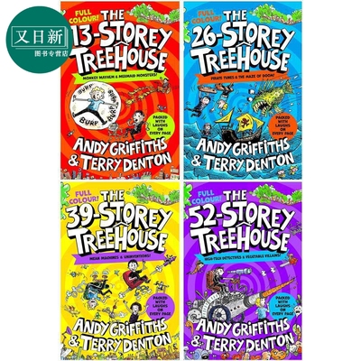 树屋故事小屁孩树屋历险记4册
