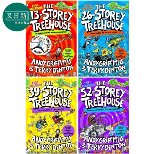 树屋故事小屁孩树屋历险记4册