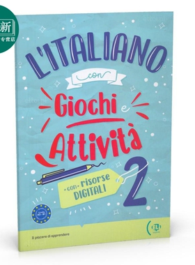 LITALIANO CON GIOCHI E ATTIVITA 2 意大利语游戏和活动 2 ELI Publishing Group 又日新