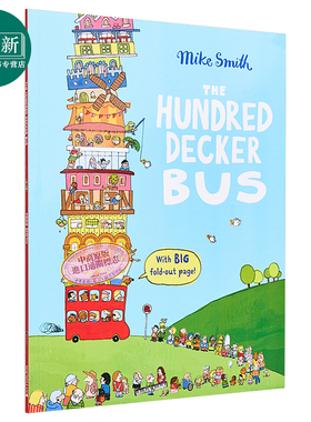 The Hundred Decker Bus 上百部层层叠巴士新版 英文原版儿童绘本 Mike Smith 绘本故事  又日新