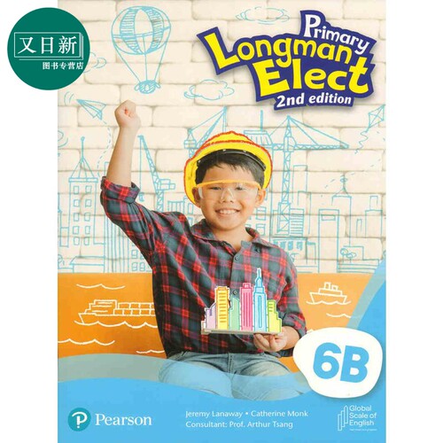 新版香港朗文小学英语教材 Primary Longman Elect 2nd 6B 学生课本 英文原版进口 少儿英文书 第二版 2023版 又日新