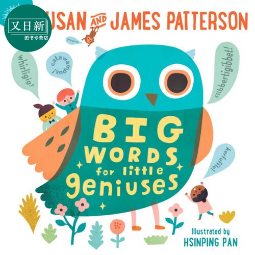 Susan Patterson Big Words for Little Geniuses 小天才的大话1 英文原版进口图书 儿童绘本 故事图画书 又日新