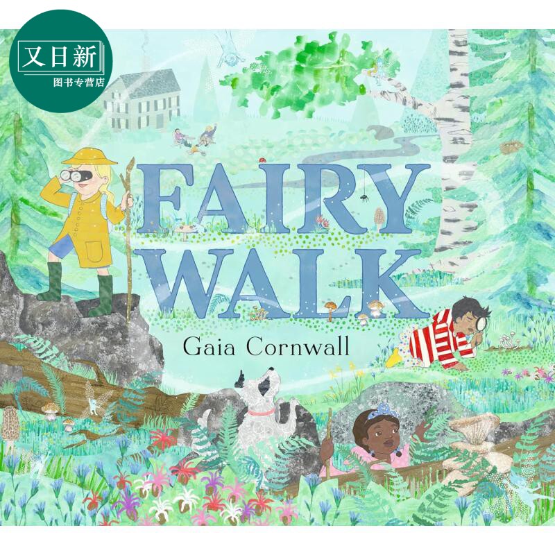 仙子漫步FairyWalk原版