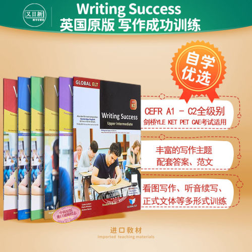 WritingSuccessCEFR