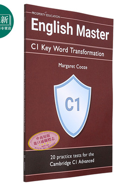 English Master C1 Key Word Transformation Cambridge C1 Advanced英语大师剑桥CAE考试C1级关键词转换练习2020 又日新