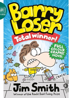 倒霉蛋巴里 我是胜利者 The Barry Loser Total Winner英文原版 儿童漫画故事书 幽默笑话 图画图像小说 进口读物 又日新