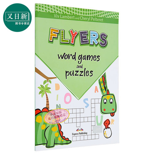 少儿英语教辅 Word Games and Puzzles Flyers Student's Book with Digibook 单词游戏和谜题 YLE三级 含电子书 又日新