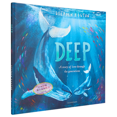 StephenHogtun：Deep深