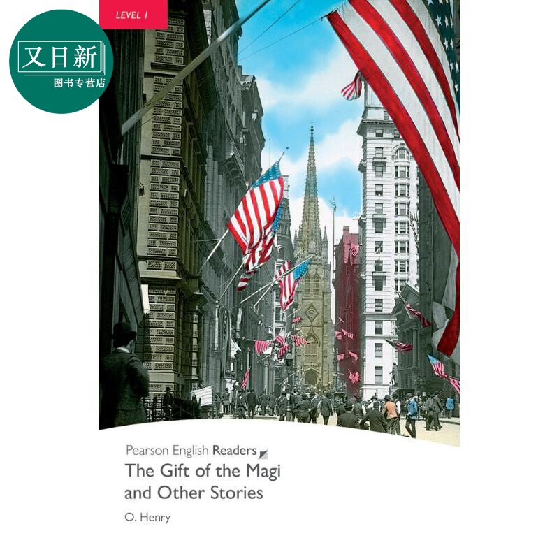 Pearson English 麦琪的礼物The Gift of the Magi & Other Stories培生英语分级读物1级 小高-初中 蓝思值540L 又日新