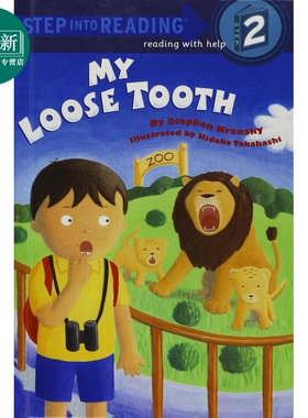 Step into Reading(Step 2)My Loose Tooth 兰登阅读进阶2 牙齿松了 英文原版儿童少儿亲子绘本3-6岁